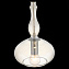 Светильник подвесной ST Luce BIORNO SL364.113.01 40Вт E14