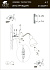 Светильник настенный Arte Lamp DORM A1408AP-1BK 40Вт E14