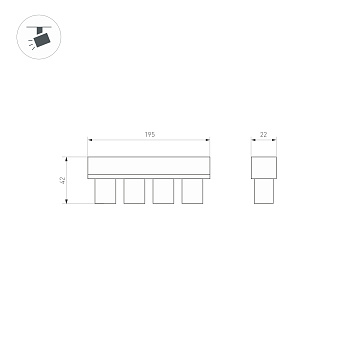Магнитный трековый светильник Arlight MAG-ORIENT 035582 12Вт LED чёрный