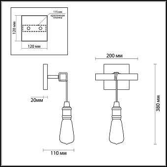 Бра Lumion LOFTI 3740/1W 60Вт E27