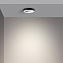 Спот накладной Novotech MIRROR 359277 18Вт LED