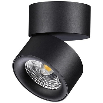 Спот накладной Novotech OVER 358781 25Вт LED