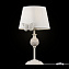 Настольная лампа Maytoni Fiona ARM032-11-PK 40Вт E14