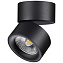 Спот накладной Novotech OVER 358781 25Вт LED