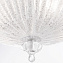 Светильник потолочный Maytoni Bonnet C809CL-04CH 60Вт E14
