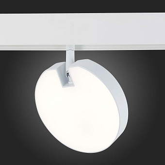 Магнитный трековый светильник ST Luce TALE ST359.546.15 15Вт LED белый