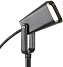 Светильник ландшафтный Favourite Relief 4034-1T 5Вт IP65 LED матовый/чёрный