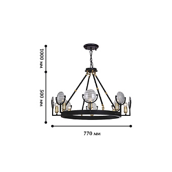 Люстра подвесная Favourite Fara 1721-8PC 320Вт 8 лампочек E27