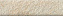Плинтус Atlas Concord Италия Trust AD94 Ivory Battiscopa 7,5х30см 0,675кв.м.