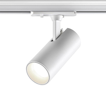 Трековый светильник Novotech SELENE 359152 15Вт LED белый для однофазного трека