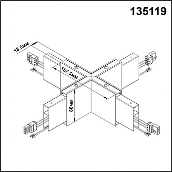 Светильник модульный Novotech OVER 135119 8Вт LED