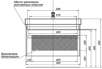 Тумба под раковину напольная AQUANET Nova Lite 249941 43,5х95х56,2см