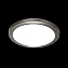 Светильник настенно-потолочный Sonex Lerba Brown 3033/DL 48Вт LED