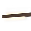 Светильник фасадный Mantra LOTUS 7993 20Вт IP54 LED коричневый