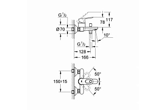 Смеситель для ванны GROHE BauLoop 23341000 хром