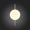 Светильник настенный ST Luce FORCIO SL1126.201.01 5Вт G9