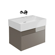 Тумба под раковину подвесная KERAMA MARAZZI Logica LO.70.2.SAN с подсветкой 48х70х40,3см