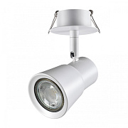 Светильник точечный встраиваемый Novotech MOLO 370931 50Вт GU10