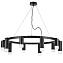 Люстра подвесная Lightstar Rullo LR0203758751 500Вт 10 лампочек GU10