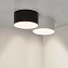 Светильник точечный накладной Arlight Rondo 021780 8Вт LED