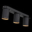 Спот ST Luce FANALE SL597.401.03 9Вт 3 лампы GU10 LED