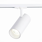 Трековый светильник ST Luce MONO ST350.546.30.24 30Вт LED матовый белый для однофазного трека