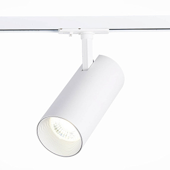 Трековый светильник ST Luce MONO ST350.546.30.24 30Вт LED матовый белый для однофазного трека