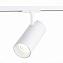 Трековый светильник ST Luce MONO ST350.546.30.24 30Вт LED матовый белый для однофазного трека
