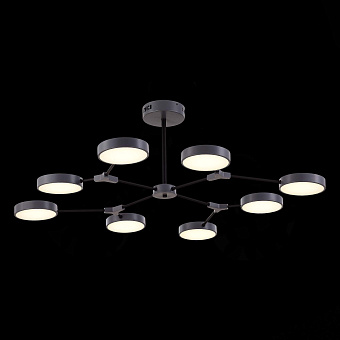 Светильник потолочный Evoluce MONTA SLE6003-702-08 80Вт LED