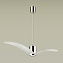 Светильник подвесной Odeon PENDANT 4903/1A 5Вт GU10 LED
