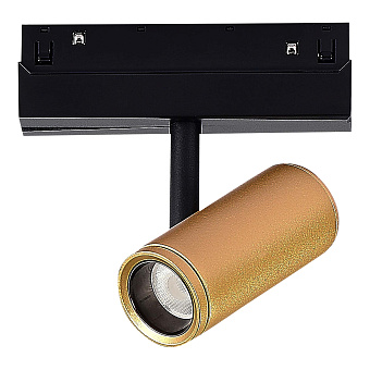 Магнитный трековый светильник ST Luce SKYLINE 48 ST808.246.08 8Вт LED золотистый