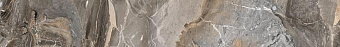 Плинтус VITRA MarbleSet K951317LPR01VTE0 Оробико тёмный Греж 7ЛПР 60х7,5см 0,27кв.м.