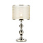 Настольная лампа ST Luce CORESIA SL1750.104.01 60Вт E27