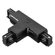 Коннектор Lightstar 504137 чёрный для трёхфазного трека