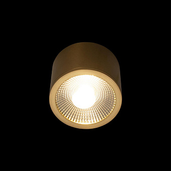Светильник потолочный Loft It Solar 10187/B 5Вт LED