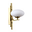 Бра Favourite Pernetti 2513-1W 40Вт G9