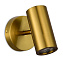 Бра ST Luce TALIA SL1215.401.01 5Вт GU10