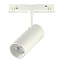Магнитный трековый светильник ST Luce SKYLINE 48 ST375.506.12 12Вт LED белый