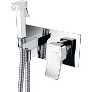 Гигиенический душ WASSERKRAFT Aller 10638 хром