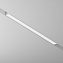 Магнитный трековый светильник Maytoni Basis TR074-2-20W4K-W 20Вт LED белый