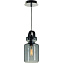 Настольная лампа Lussole BRIGHTON LSP-9639T 40Вт E14