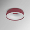 Светильник потолочный ImperiumLOFT Brim 184484-26 15Вт LED