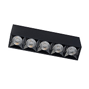 Светильник точечный накладной Nowodvorski Midi Led 10058 20Вт LED