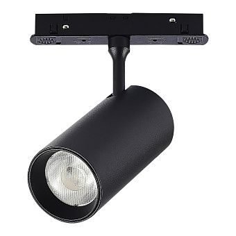 Магнитный трековый светильник ST Luce SKYLINE 48 ST375.406.12 12Вт LED чёрный
