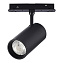 Магнитный трековый светильник ST Luce SKYLINE 48 ST375.406.12 12Вт LED чёрный