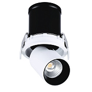 Светильник точечный встраиваемый Mantra GARDA 7830 12Вт LED