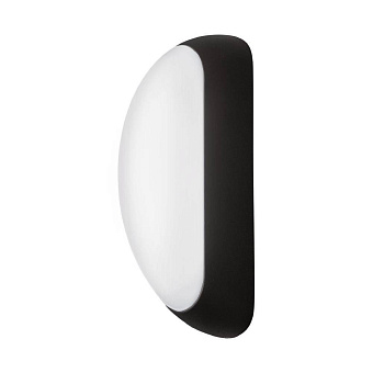 Светильник фасадный EGLO BERSON 95092 5Вт IP44 LED антрацит
