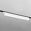 Трековый светильник Elektrostandard X-Line a052447 LTB55 28Вт LED белый матовый для трёхфазного трека