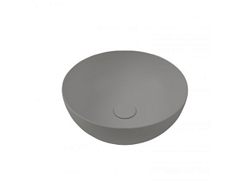 Раковина накладная Hatria H.HOUR A0Y5A508 25х25см