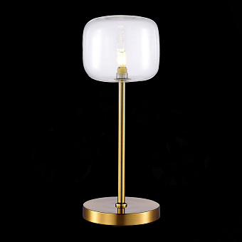 Настольная лампа ST Luce FINN SL1049.304.01 5Вт G9